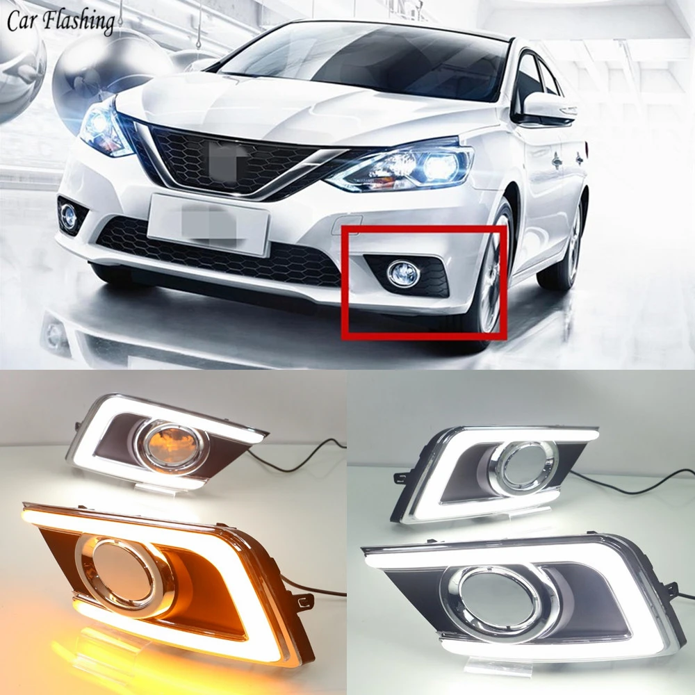 Автомобиль мигает 1 комплект DRL дневные ходовые огни дневного света Противотуманные фары крышка с поворотным желтым сигналом для Nissan Navara Sentra