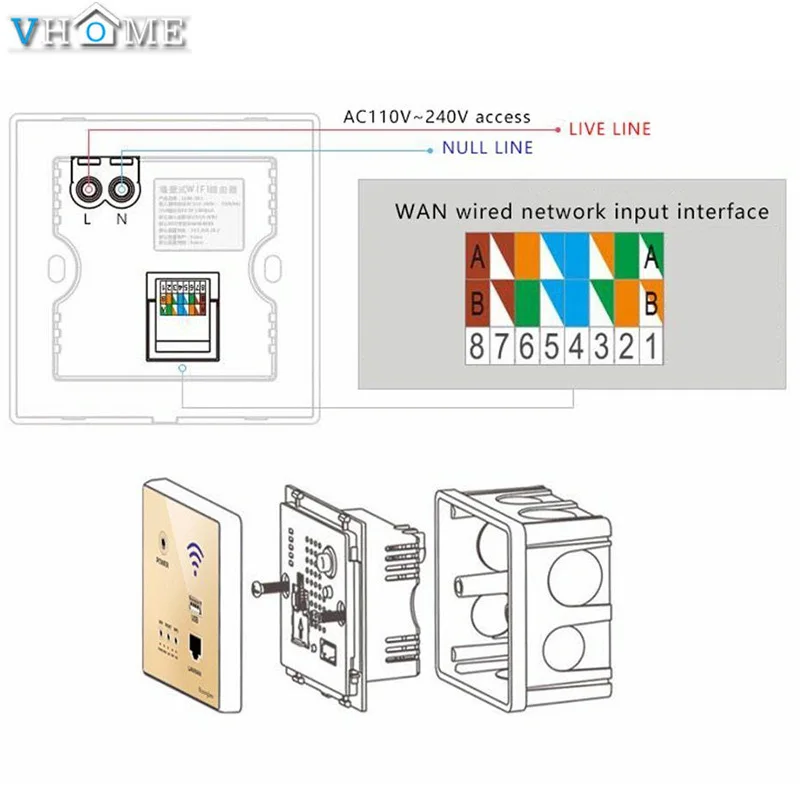 Vhome 300 Мбит/с 220 В реле питания AP умный беспроводной WIFI ретранслятор расширитель