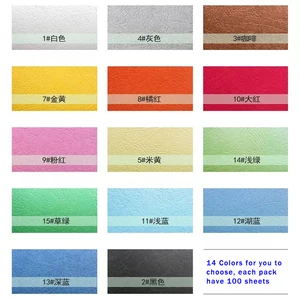 100 листов цветной Dermatoglyph бумага A4 230 г разноцветный картонбумага для печати или рукописного ввода