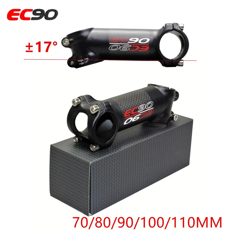 Карбоновая удочка для велосипеда 3 к угол горного 6 60 70 80 90 100 110 120 17 мм|alloy carbon|angle 90rod