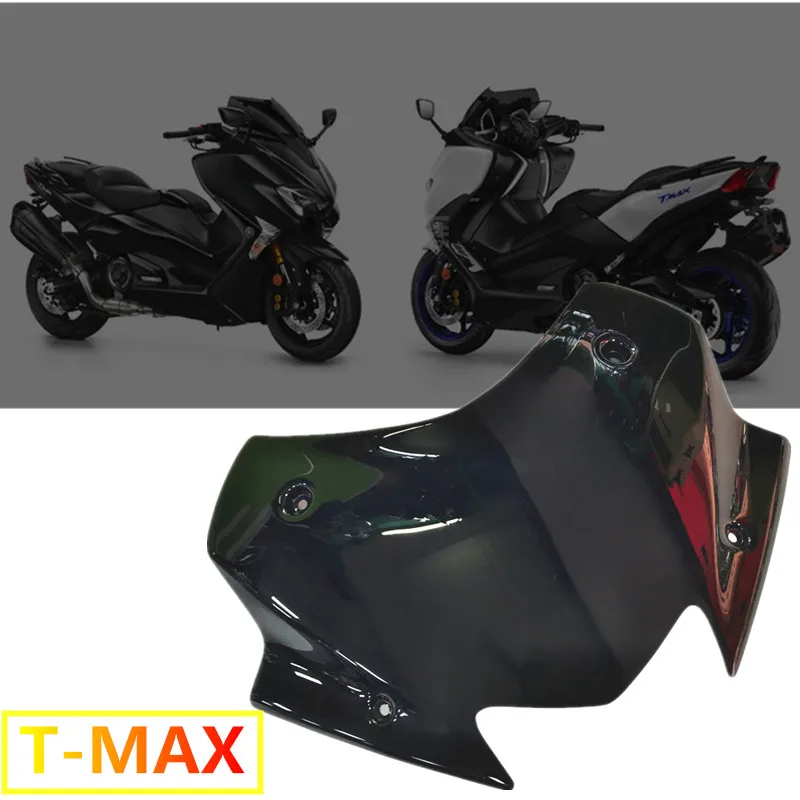 Ветровой дефлектор Yamaha TMAX530 для YAMAHA Tmax530 SX DX 2017 2018 2019 2020 T MAX 530 max быстрая