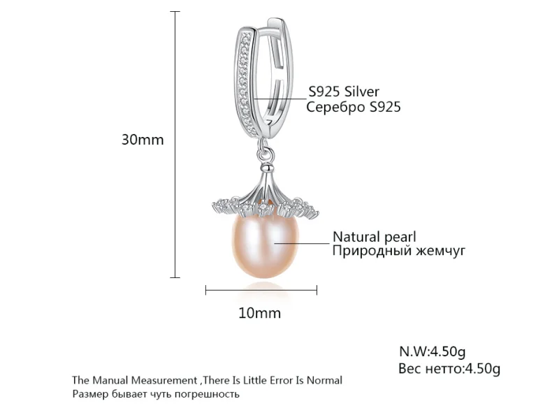 Женские серьги из серебра 925 пробы с натуральным жемчугом|earrings for|earrings for womenearrings