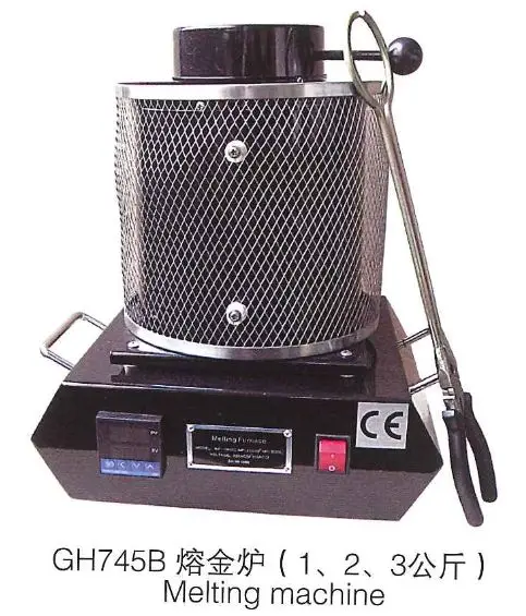 Автоматическая Цифровая печь для плавления золота на 3 кг плавки латуни