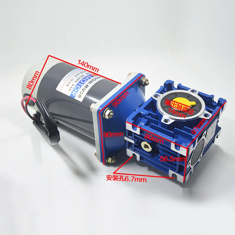 5D60GN RV30 DC12V/24 В 60 Вт 1800 об/мин DC мотор редуктор червячный с высоким крутящим