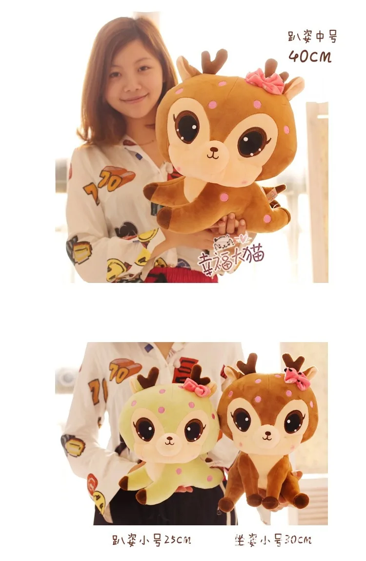 1 шт. плюшевые игрушки в виде оленя|plush toys|doll plushplush toy doll |
