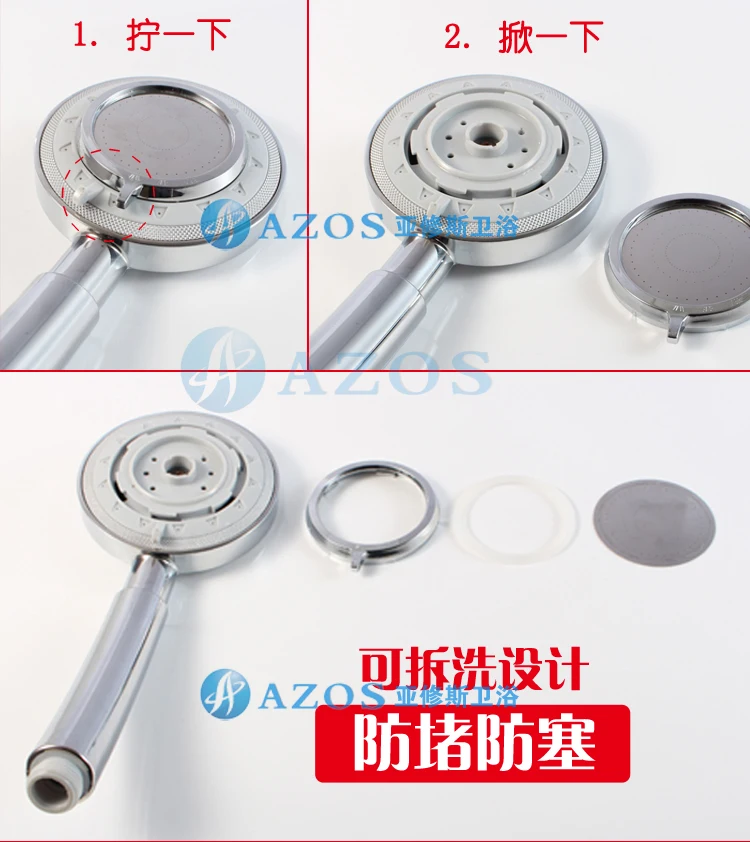

Azos Shower Head Abs Plastic Chrome Three Functions Pressurized WashablePressurized Bathroom Round 20mm G1/2 HS019