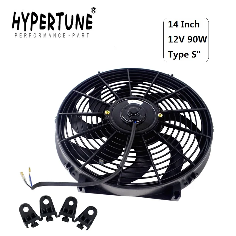 Hypertune 14 &quotдюймовый универсальный тонкий вентилятор электрический радиатор