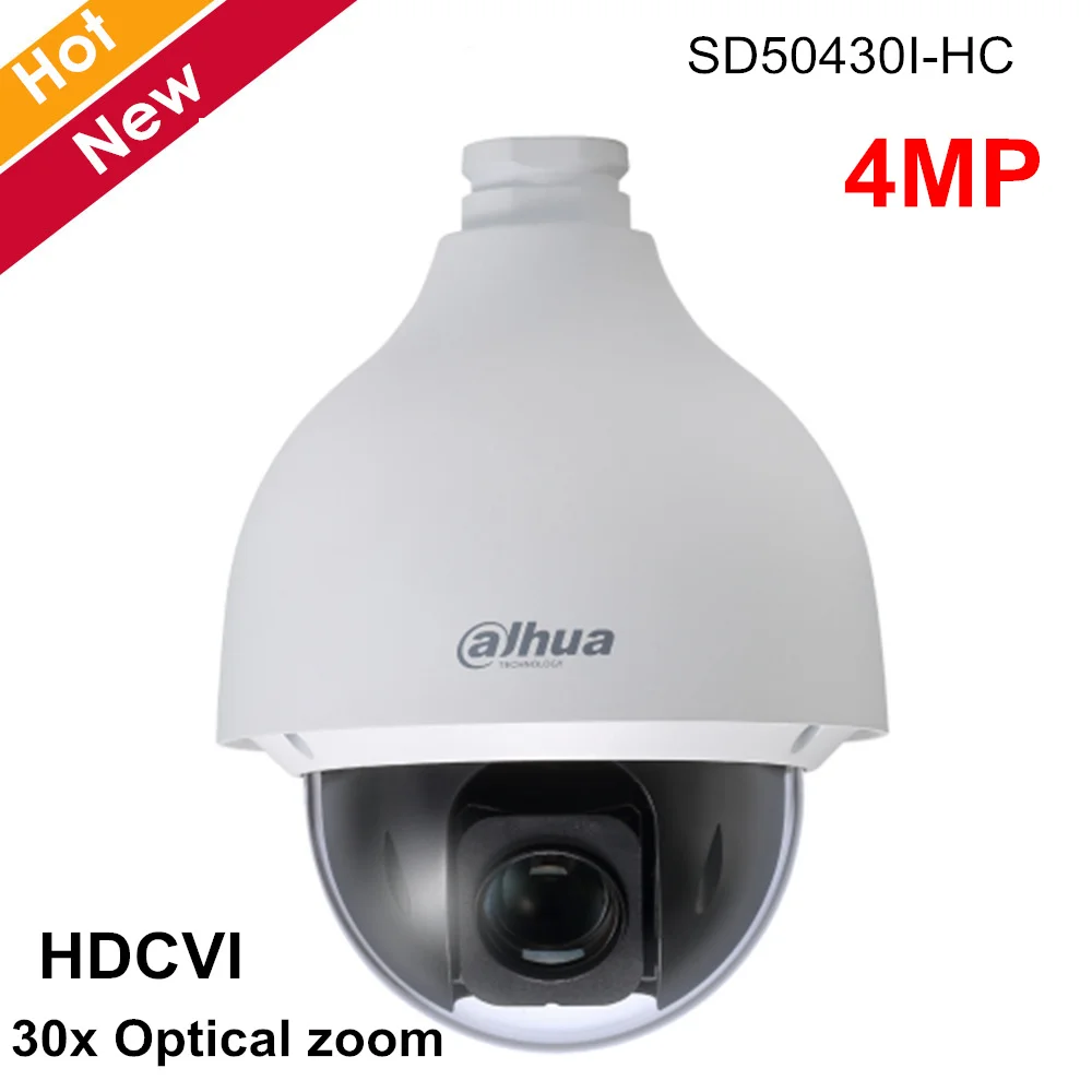 Dahua 4MP HDCVI PTZ камера 30x оптический зум слежения Водонепроницаемая IP67 фокусное