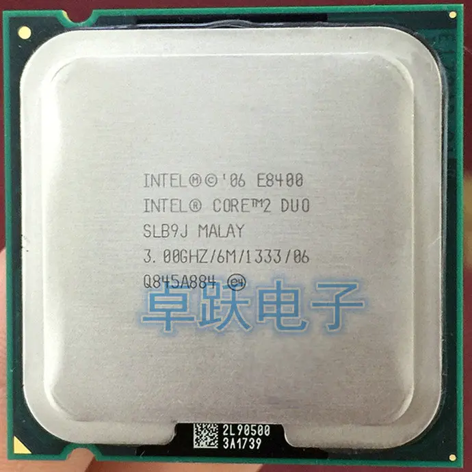 Процессор Intel Core 2 Duo E8400 | Компьютеры и офис