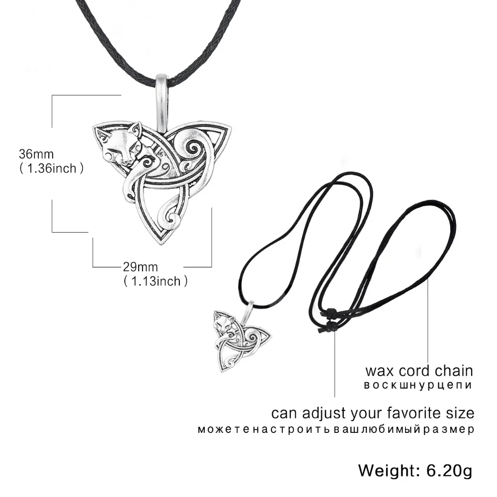 Skyrim Милая подвеска в виде лисы и трикета животного регулируемая цепочка из