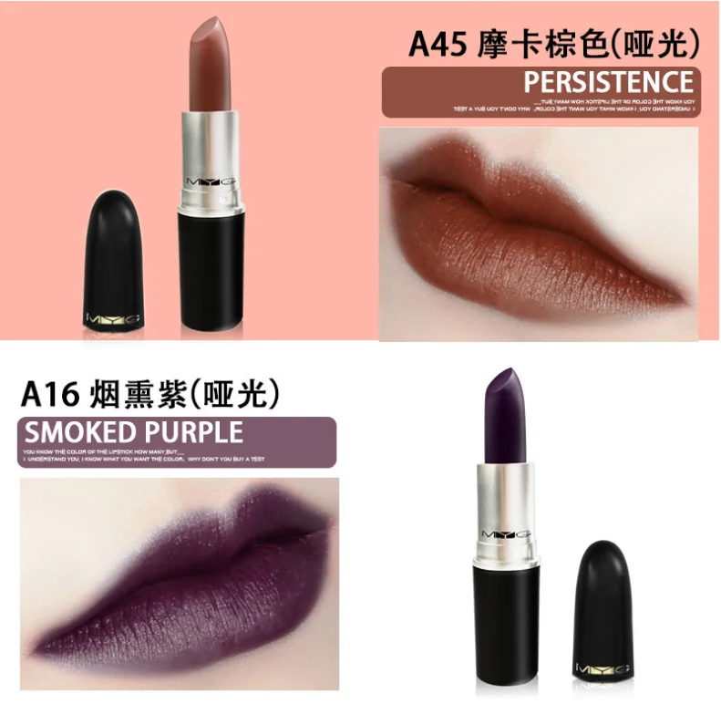 MYG Бесплатная доставка составляют Атлас матовая помада ruby woo Diva honelove пожалуйста