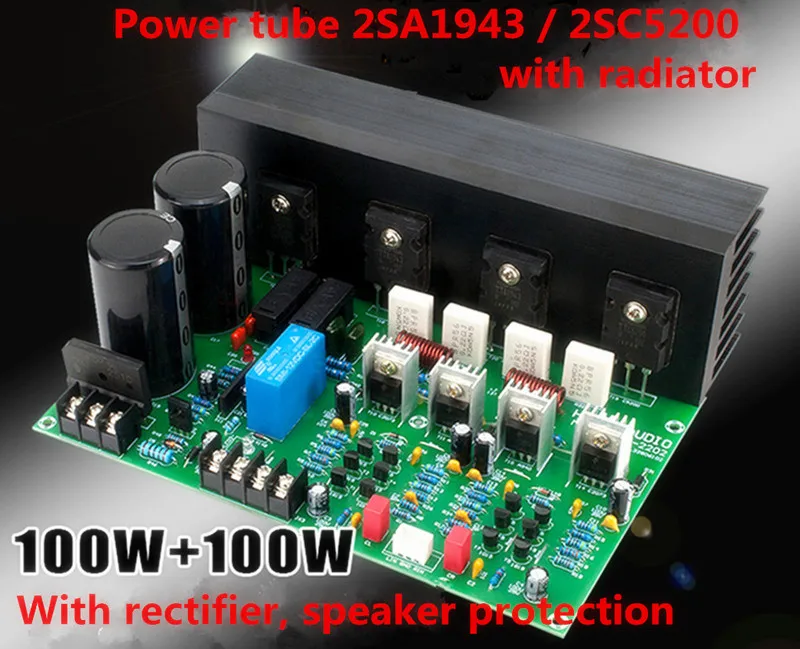 2SC5200 2saболее 1943 C5200 150 AC32V Вт + 2 0 4R каналов HIFI DIY Защита радиатора Плата