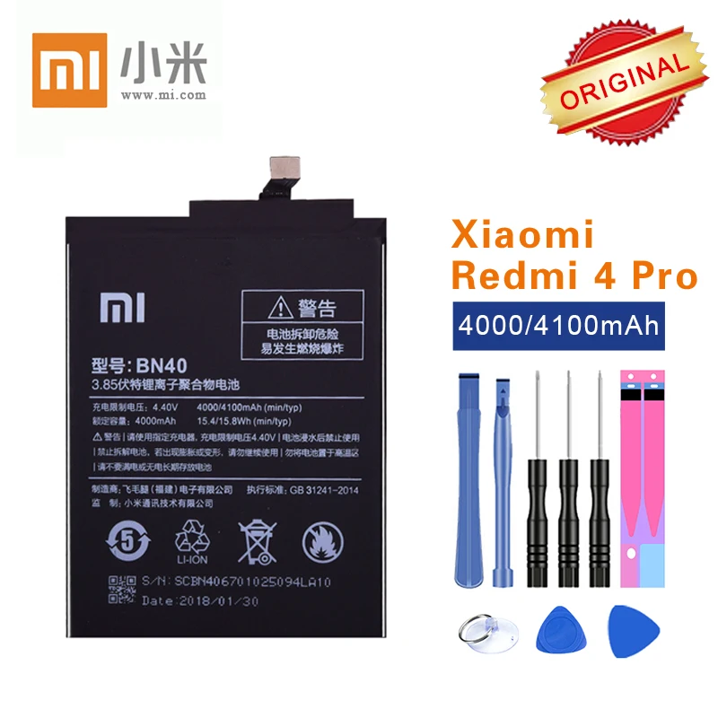 Оригинальный аккумулятор Xiao Mi BN40 для Xiaomi Redmi 4 Pro Prime Hongmi Redrice батарея 4000/4100 мАч с