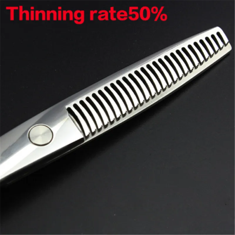 6-дюймовая профессиональная машинка для стрижки костей рыбалки парикмахерские