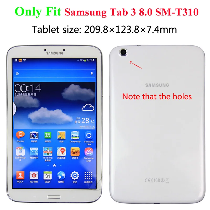 Мультяшные чехлы из искусственной кожи чехол для Samsung Galaxy Tab 3 8 0 дюйма Φ T311 сумка