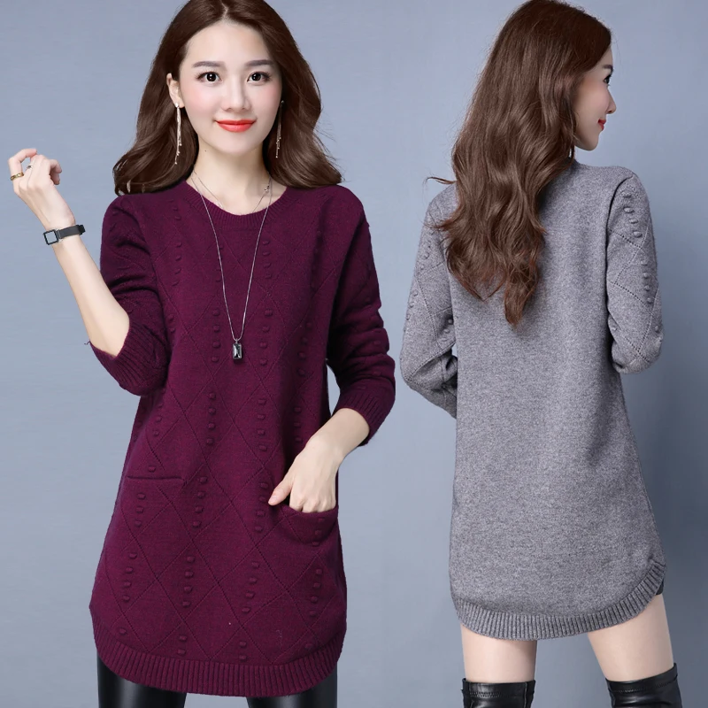 Свитер женский трикотажный однотонный с длинными рукавами свободный (с карманом)