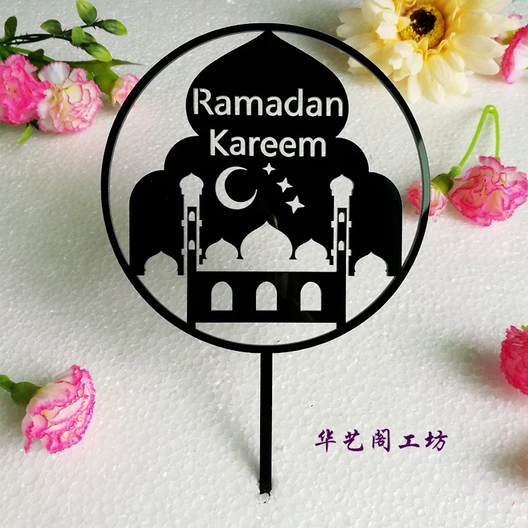 Eid Mubarak топперы для торта 8 стилей для свадьбы, вечеринки, дня рождения, декор Рамадан, золотой, черный, топпер для кекса, мусульманская форма для выпечки - Цвет: Black Minaret