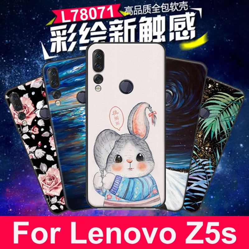 Силиконовый чехол для Lenovo Z5s LenovoZ5s в стиле ретро мягкий из ТПУ телефона Z5 s L78071