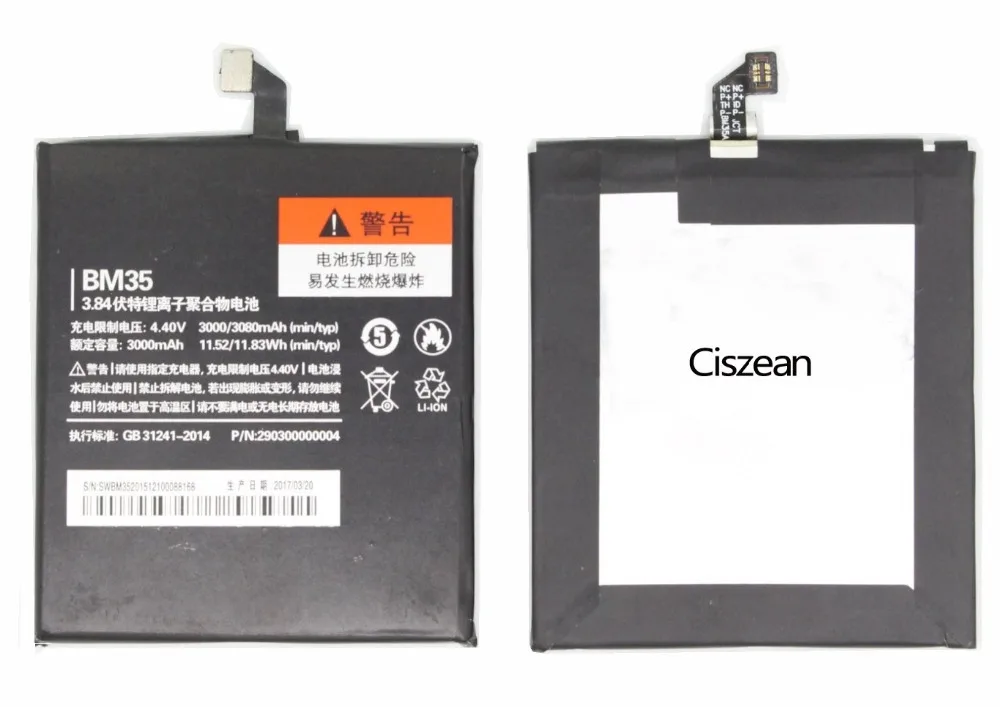 Сменный аккумулятор Ciszean 3080 мАч BM35 / BM 35 для Xiaomi 4C Mi M4C Mi4C|battery for xiaomi|battery forbattery bm35 |