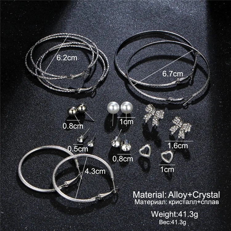 17 км Bijoux геометрический кристалл сердце Серьги-гвоздики для Для женщин Мода Имитация Перл Большие серьги для рождественской вечеринки Свадебные украшения сережки бижутерия серьги серебро серьги с камнями