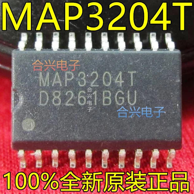 MAP3204T MAP3204 ED питания IC интегрирован патч СОП широкофюзеляжных чип | Электронные