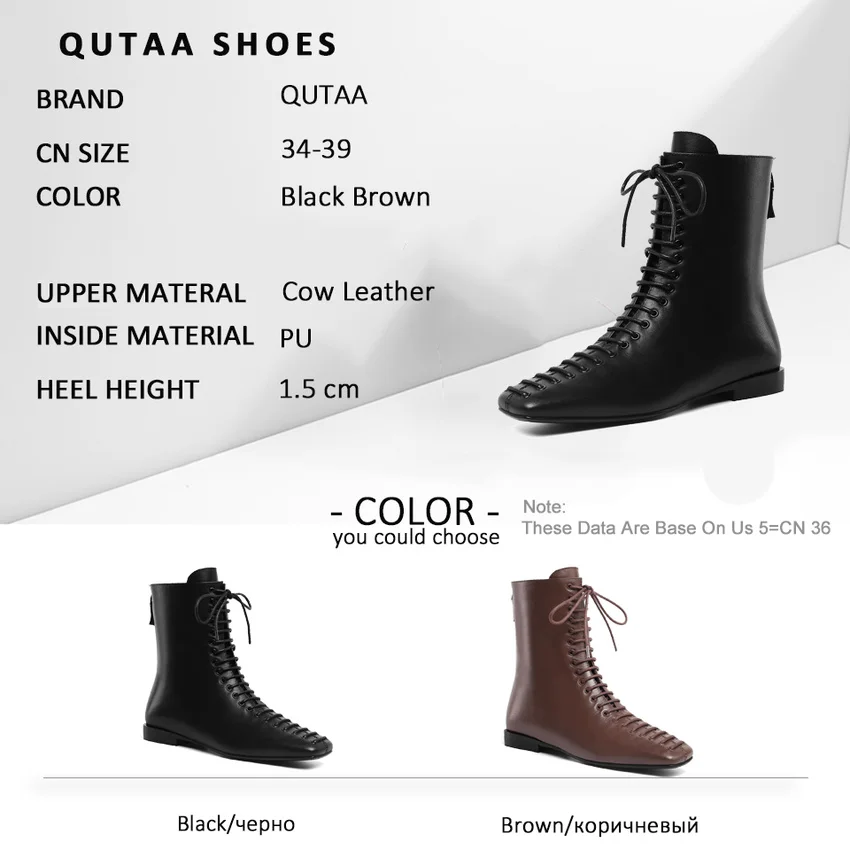 Женские ботильоны QUTAA черные коричневые на низком квадратном каблуке со