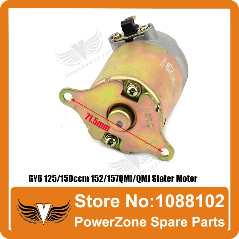 GY6 125/150ccm 152/157QMI/QMJ двигатель электрический подходит для скутеров мотоциклов ATV Go-Cart