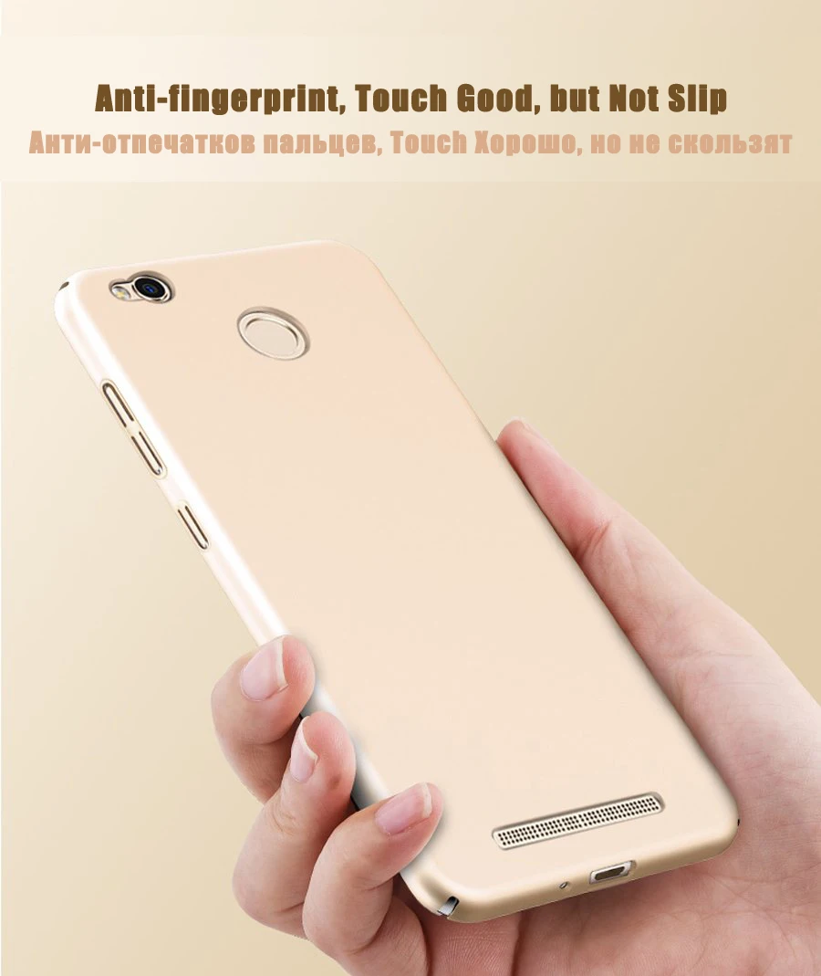 Тонкий чехол накладка SUltra из поликарбоната для Xiaomi Redmi 3S olid цветные Матовые чехлы