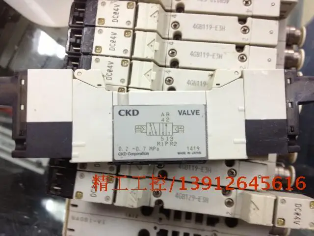 

[SA] Positive! Japan CKD solenoid valve 4GB119-E3H spot in kind --2PCS/LOT