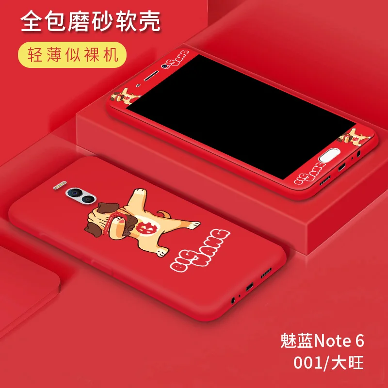 style 01 Чехол для meizu m6 Note, мягкий силиконовый мультяшный чехол 360, полное покрытие с закаленным стеклом, защитная задняя крышка для meizu m6 note - Цвет: style 01