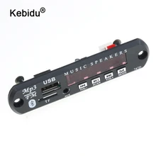 Kebidu DC 5 в 12 В беспроводной Bluetooth USB FM TF Радио MP3 декодер плата модуль аудио MP3 плеер для автомобиля пульт дистанционного управления музыкальный динамик телефон