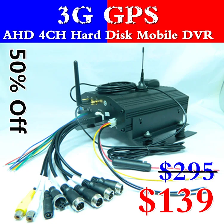 4 way HD HDD Автомобильный видеорегистратор 3g + gps позиционирование автомобильный