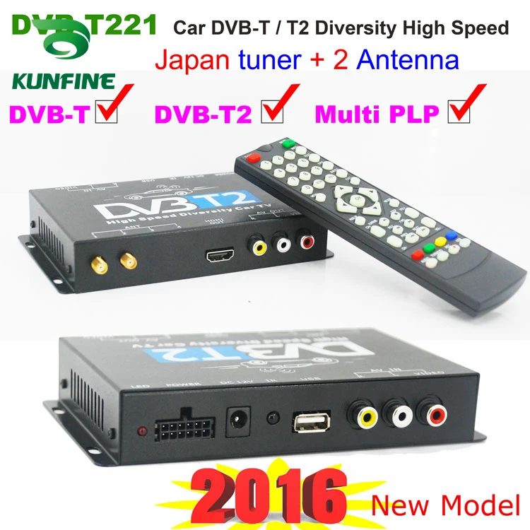 HD ТВ автомобиля DVB-T2 DVB-T мульти PLP цифровой приемник автомобильной D коробка с