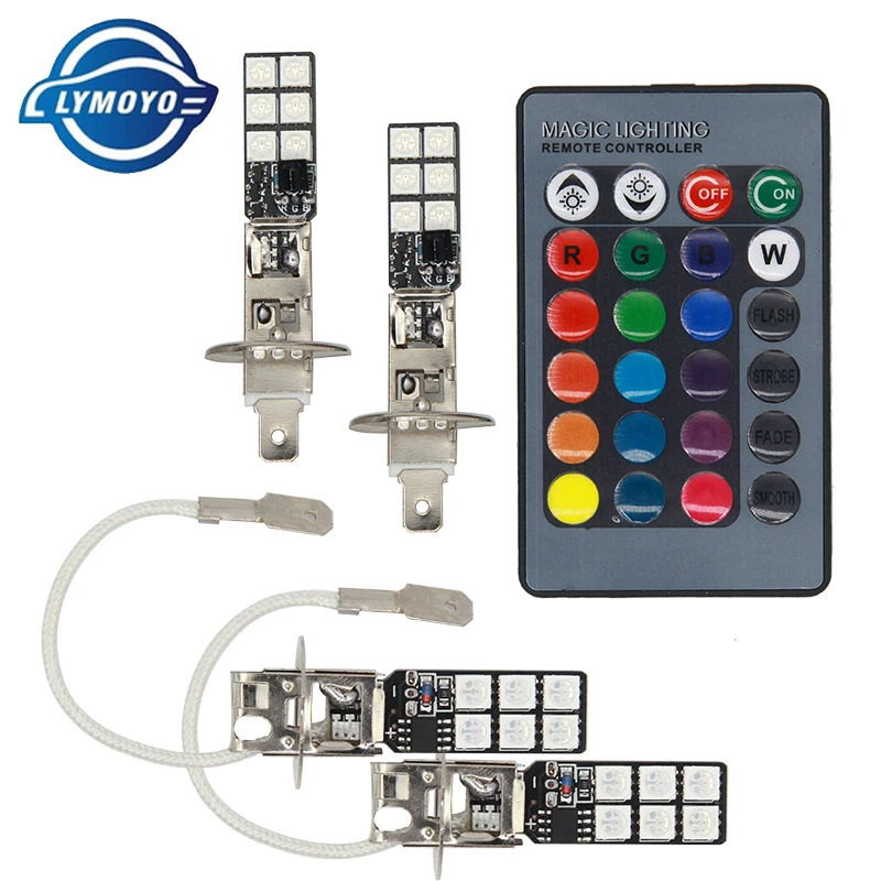 2 шт. h1 h3 светодиодные RGB фары H1 H3 светодиодный led 12SMD рулевые фонари