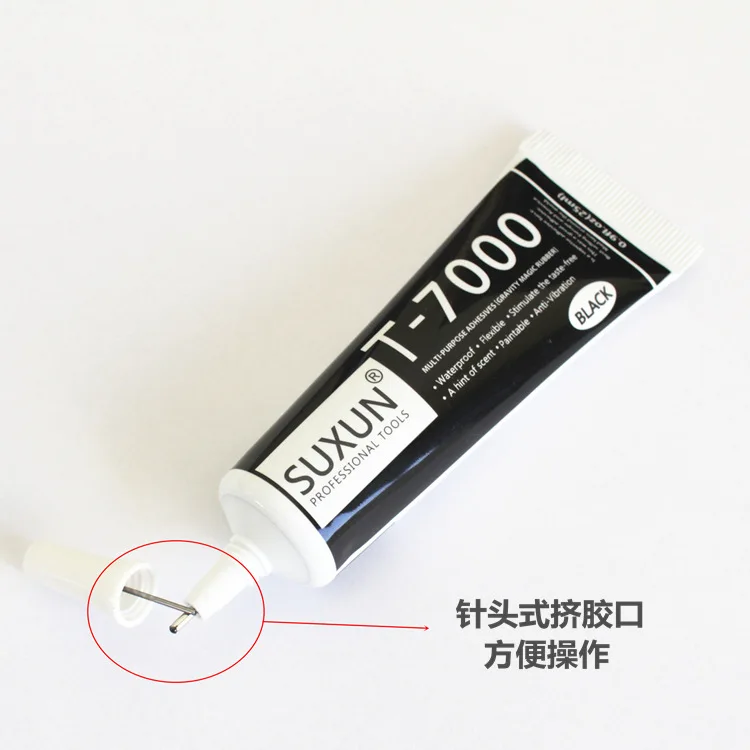 50 мл T7000 экран Клей для ремонтных работ для Крафт DIY Стекло рукоделие из хрусталя резиновый фиксированный прозрачный гель горячая B-7000 сенсорный экран