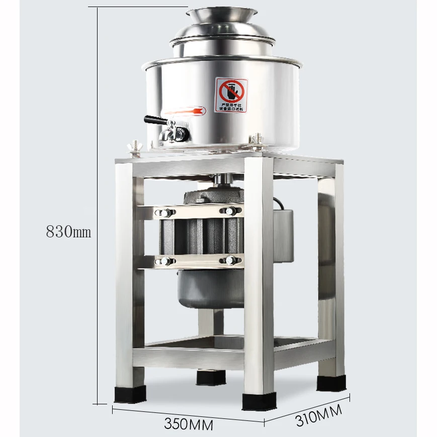 Электрическая мясорубка рыба говядина шарики из креветок Фрикаделька миксер