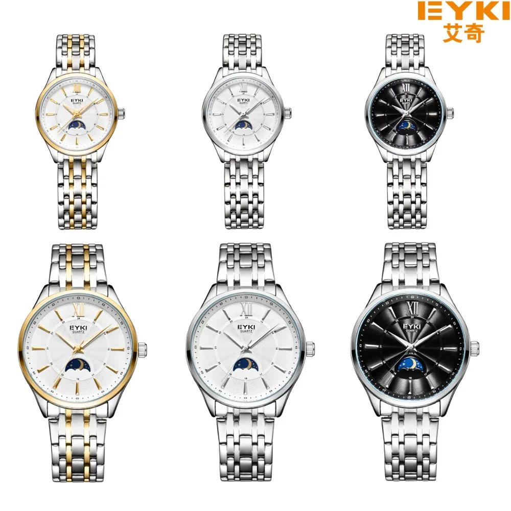 Часы EYKI мужские кварцевые из нержавеющей стали|moon and star|watch brand menwatch men |