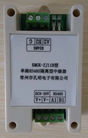 Промышленного класса 485 изолятор RS485 Реле усилитель расстояния расширитель по всей стране упаковка почта