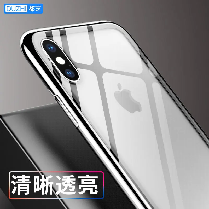 Для iphone X чехол оригинальный Duzhi брендовый противоударный глянцевый для iphoneX