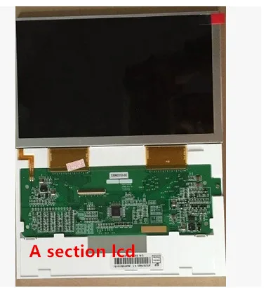 ЖК модуль Новый MT6070iH1WV MT6070iH2WV MT6070I Оригинальный экран машины промышленное