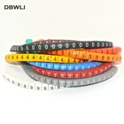 500 шт.  от 0 до 9 для размера кабеля 2,5 кв. мм цветной