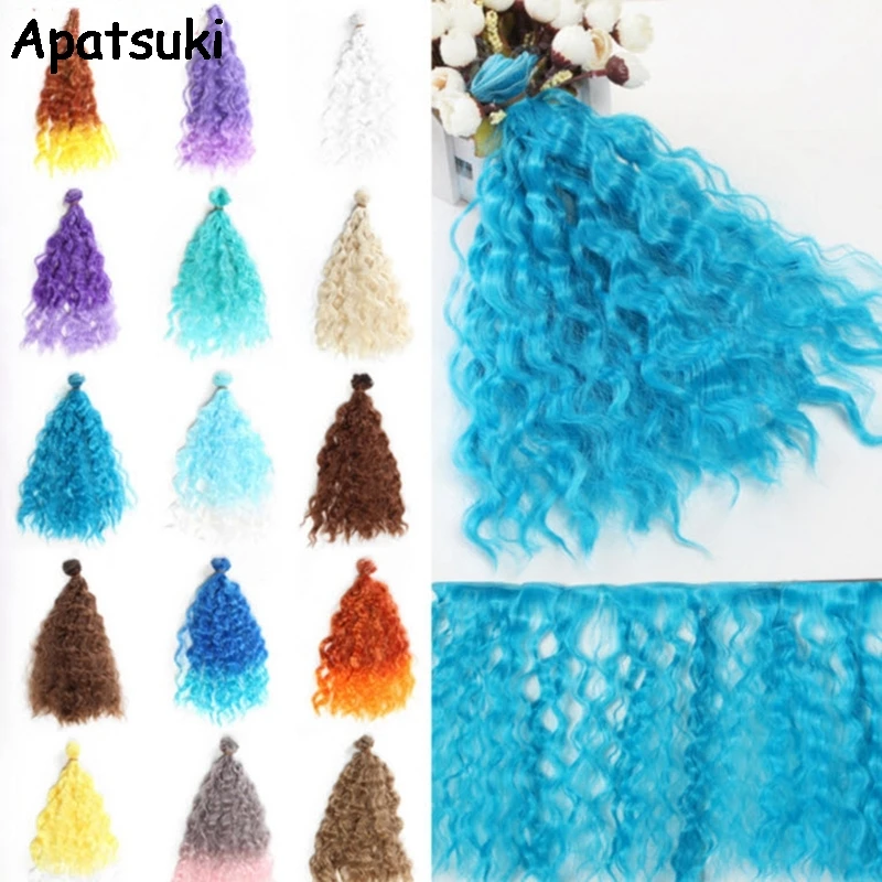 25*100cm Doll Wigs For Monster High DIY Hair Curly Wavy Colorful Gradient Hairs 1/3 1/4 1/6 BJD SD doll | Игрушки и хобби