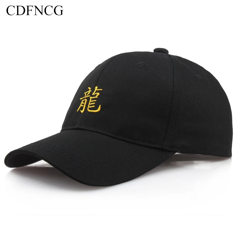 CDF 2019 Лето Snapback Pop хлопковая бейсболка с вышивкой Китайский Персонаж Дракон
