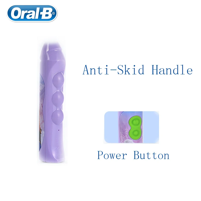 Зубная щетка Oral B детская с мягкой щетиной электрическая Водонепроницаемая