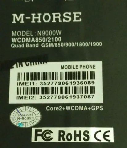 Оригинальный ЖК дисплей для N9000W экран M HORSE|Экраны мобильных телефонов| |