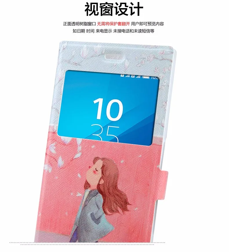 For Sony Xperia XZ Case mobile Phone Bag cover view window Flip Slim Colorful Painting PU Leather TPU Stand Fundas |