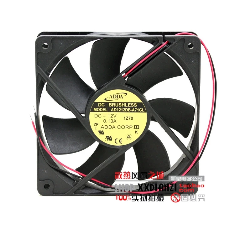 Оригинальный бесшумный вентилятор охлаждения для ADDA AD1212DB A71GL 12 В 0.13A 12025|silent cooling