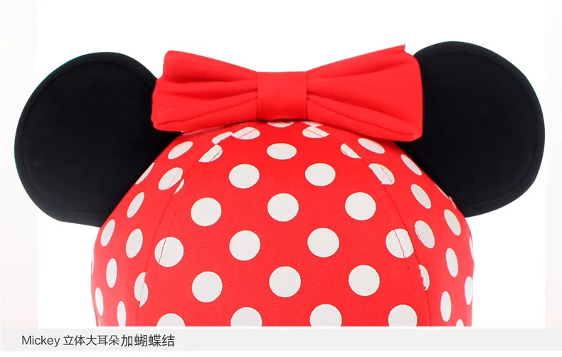 Детская шапка disney, кепка с Микки Маусом, модная мультяшная Детская кепка, уличная одежда из хлопка, регулируемый Воздухопроницаемый козырек, кепка для бейсбола