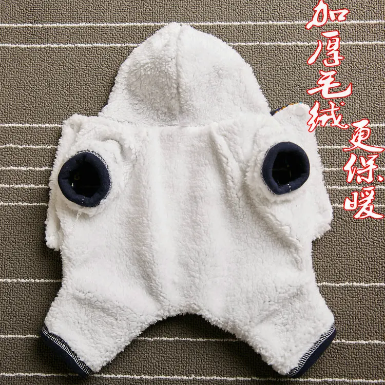 Warm Pet Winter Dog Clothes Soft Red Cartoon Hoodie Chihuahua Clothing for Small Yorkie Coat |