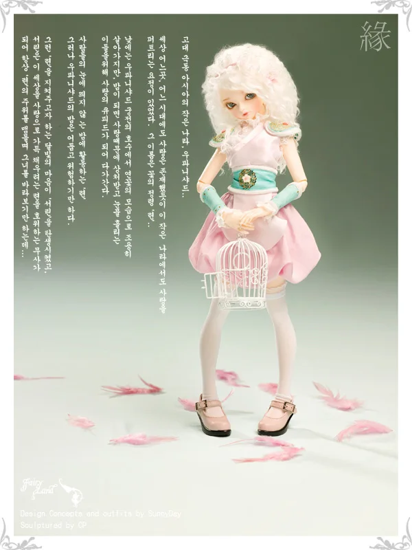 Bjddoll1/4 MiniFee Ryeon модный подарок на день рождения кукла высокого качества|Куклы| |